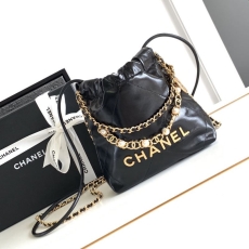 Chanel Shopping Bags